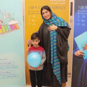 Celebration of the unveiling of My Flute and Bellsman books