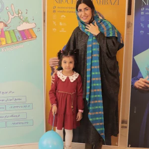 Celebration of the unveiling of My Flute and Bellsman books