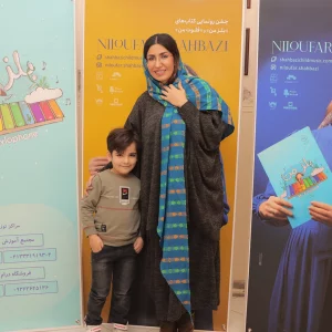 Celebration of the unveiling of My Flute and Bellsman books