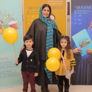 Celebration of the unveiling of My Flute and Bellsman books