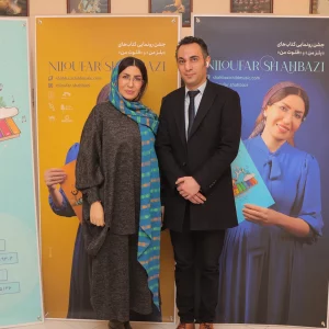 Celebration of the unveiling of My Flute and Bellsman books