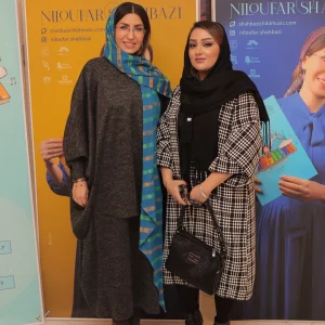 Celebration of the unveiling of My Flute and Bellsman books