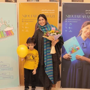 Celebration of the unveiling of My Flute and Bellsman books