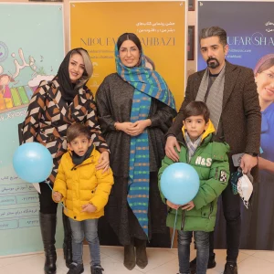 Celebration of the unveiling of My Flute and Bellsman books