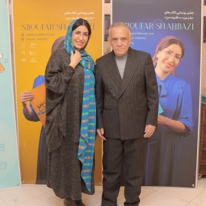 Celebration of the unveiling of My Flute and Bellsman books