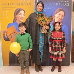 Celebration of the unveiling of My Flute and Bellsman books