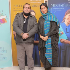 Celebration of the unveiling of My Flute and Bellsman books