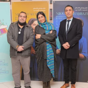 Celebration of the unveiling of My Flute and Bellsman books