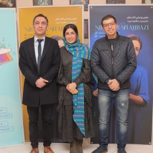 Celebration of the unveiling of My Flute and Bellsman books