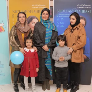 Celebration of the unveiling of My Flute and Bellsman books