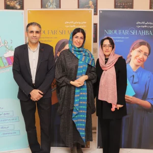 Celebration of the unveiling of My Flute and Bellsman books