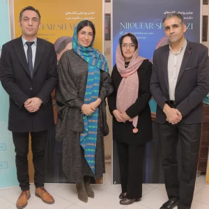 Celebration of the unveiling of My Flute and Bellsman books