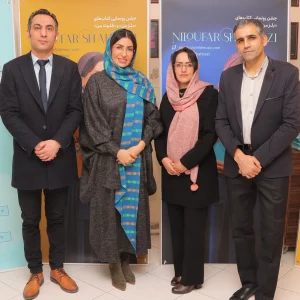 Celebration of the unveiling of My Flute and Bellsman books