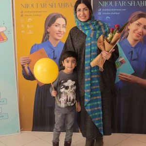 Celebration of the unveiling of My Flute and Bellsman books