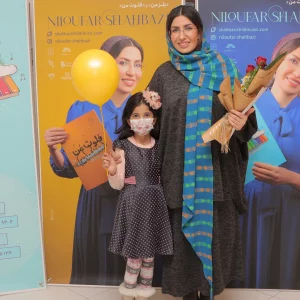 Celebration of the unveiling of My Flute and Bellsman books