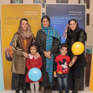 Celebration of the unveiling of My Flute and Bellsman books