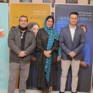 Celebration of the unveiling of My Flute and Bellsman books