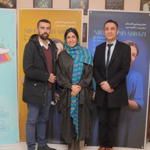 Celebration of the unveiling of My Flute and Bellsman books