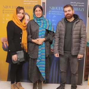 Celebration of the unveiling of My Flute and Bellsman books