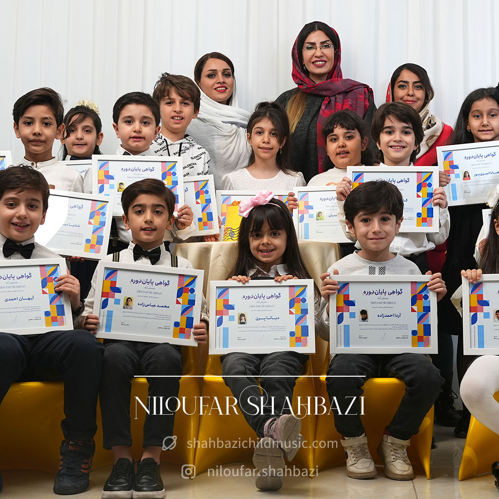 جشن پایان دوره هنرجویان دوره موسیقی ارف