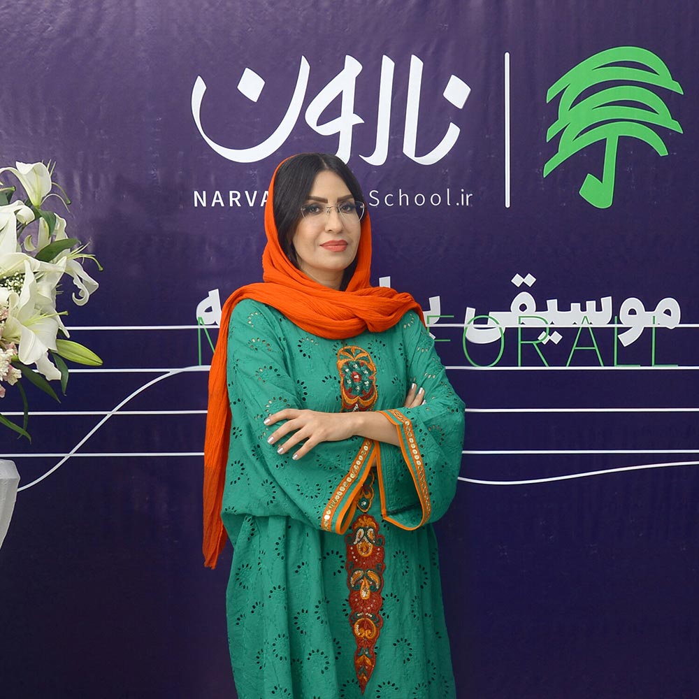 آیین گشایش آموزشگاه موسیقی ارف